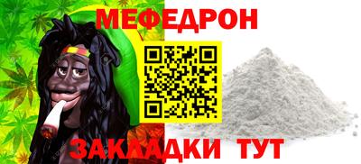 дистиллят марихуана Пенза