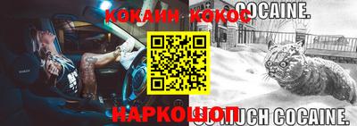 марки nbome Партизанск