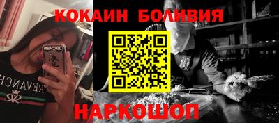 дистиллят марихуана Пенза