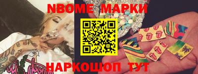 кристаллы Первоуральск