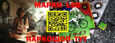 кристаллы Первоуральск
