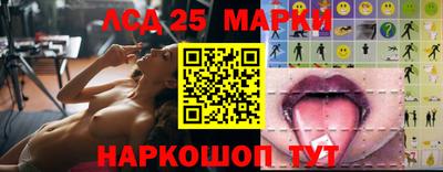 кристаллы Первоуральск