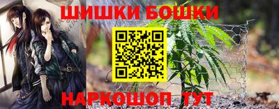 марки nbome Партизанск