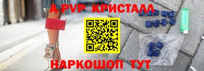 дистиллят марихуана Пенза