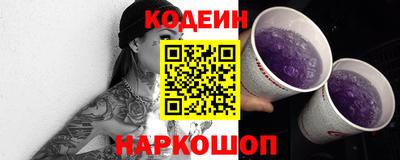 марки nbome Партизанск