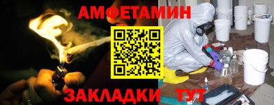 бутик Пушкино