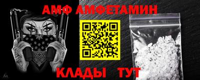 дистиллят марихуана Пенза