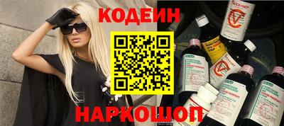 бутик Пушкино