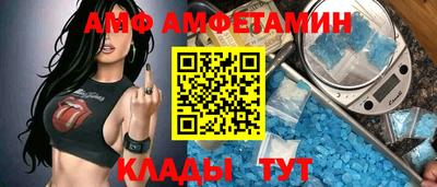 дистиллят марихуана Пенза