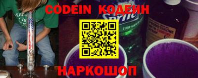 марки nbome Партизанск