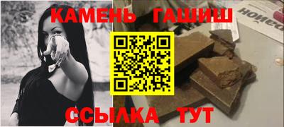 дистиллят марихуана Пенза