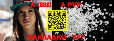 кристаллы Первоуральск