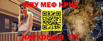 марки nbome Партизанск