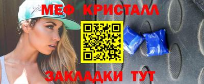 дистиллят марихуана Пенза