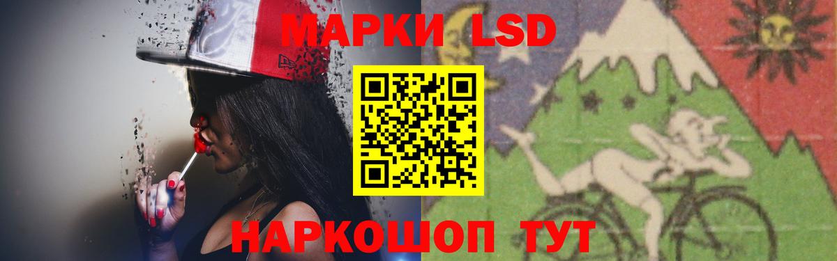 Кокаин  МАРИХУАНА  Свободный  Где купить наркотики?  Кетамин  ГАШИШ  Вейп ТГК  Alpha PVP СК кристаллы  Меф кристаллы  Вход с VPN 